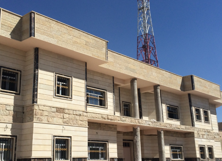 National Information Directorate Building